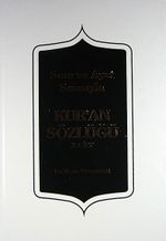 Sure ve Ayet Sırasıyla - Kur'an Sözlüğü 2.Cilt