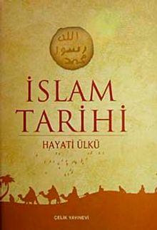 İslam Tarihi (1.Hamur)
