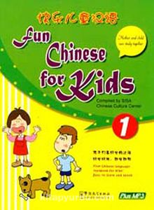 Fun Chinese for Kids 1 +MP3 CD (Çocuklar için Çince)