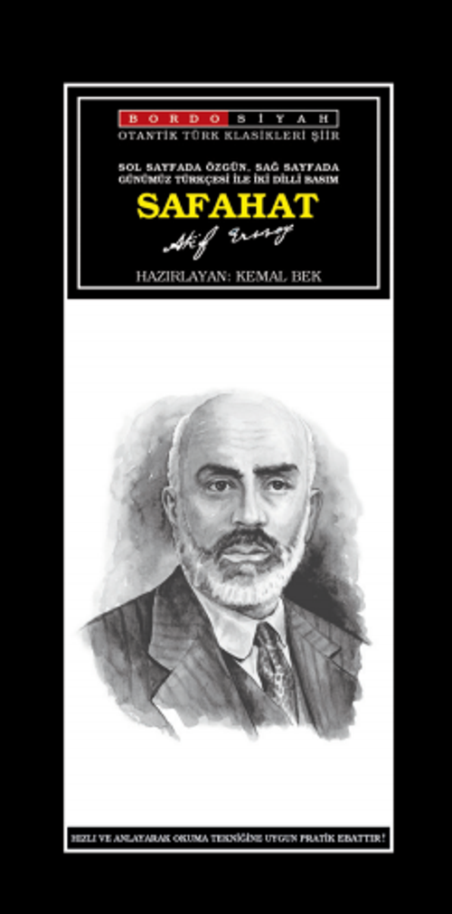 Safahat