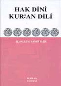 Hak Dini Kur'an Dili (10 Cilt)
