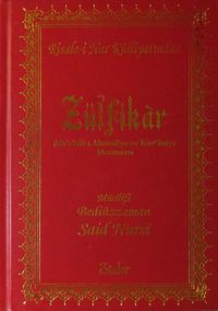 Zülfikar & Mu'cizat-ı Ahmediye ve Kur'aniye Mecmuası