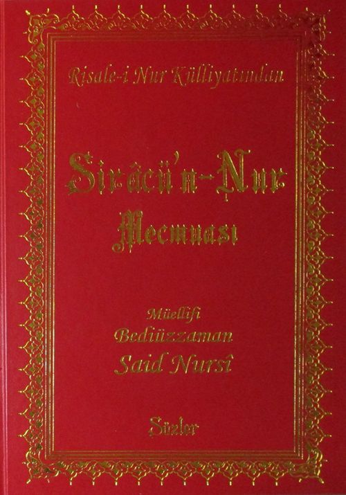 Siracü'n Nur Mecmuası