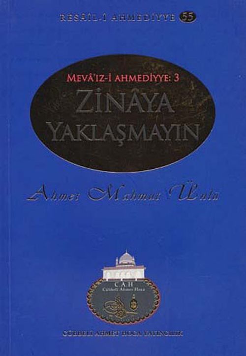 Zinaya Yaklaşmayın / Resail-i Ahmediyye 55