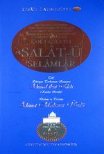 Çok Faziletli Salat-ü Selamlar /  Resail-i Ahmediyye 60