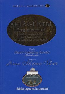 Ahlak-ı Nebi / Resail-i Ahmediyye 34