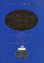 Ahlak-ı Nebi / Resail-i Ahmediyye 34