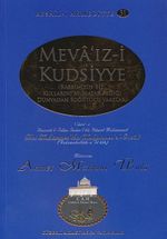 Meva'ız-i Kudsiyye / Resail-i Ahmediyye 31
