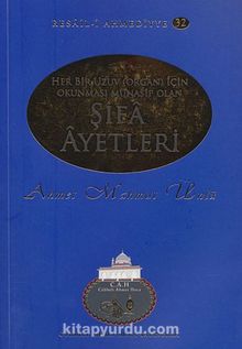 Her Uzuv İçin Şifa Ayetleri / Resail-i Ahmediyye 32 - Ahmet Mahmut Ünlü