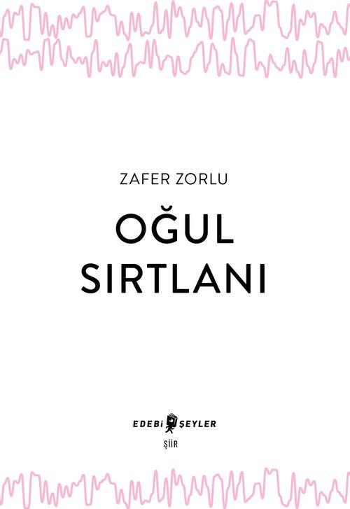 Oğul Sırtlanı