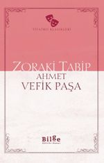 Zoraki Tabip (Sadeleştirilmiş Metin)