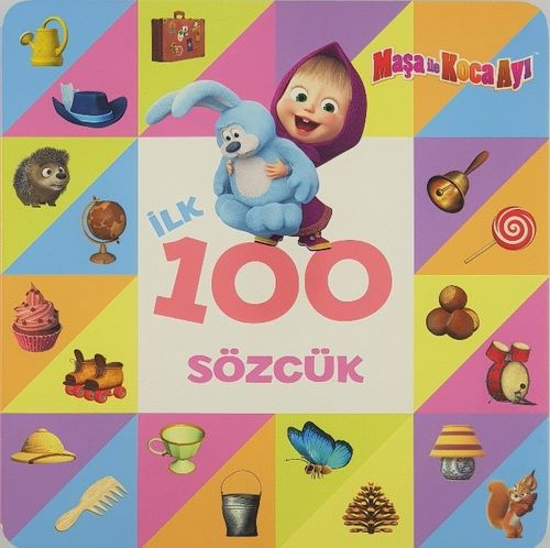 Maşa İle Koca Ayı - İlk 100 Sözcük