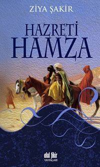 Hazreti Hamza