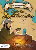 Ömer Bin Abdülaziz