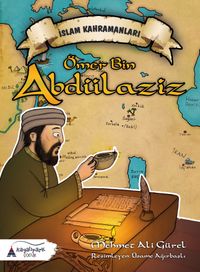 Ömer Bin Abdülaziz