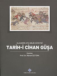 Tarih-i Cihan Güşa