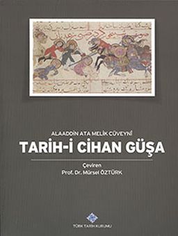 Tarih-i Cihan Güşa