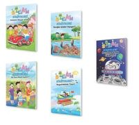 Steam Hikayeleri Keşfetne Zamanı Hikayeler 8 Kitap