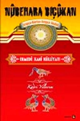 Ehmedê Xanî Külliyatı (Arapça-Kürtçe-Arapça Sözlük) Ciltli