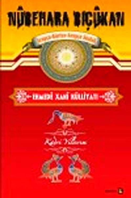 Ehmedê Xanî Külliyatı (Arapça-Kürtçe-Arapça Sözlük) Ciltli