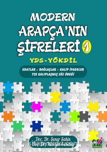Modern Arapça'nın Şifreleri 1 - Prof. Dr. Hüseyin Günday
