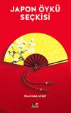 Japon &Ouml;yk&uuml; Se&ccedil;kisi