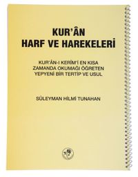 Kur'an Harf ve Harekeleri Spiralli (Küçük)