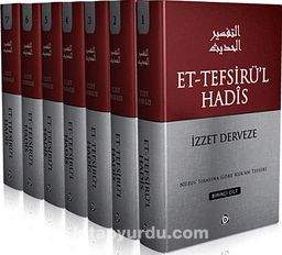 Et-Tefsirü'l Hadis (7 cilt)