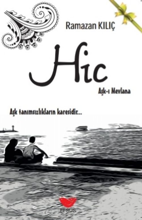 Hic