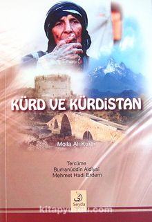 Kürd ve Kürdistan