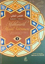 Muhtasarul Meani Tercümesi -1