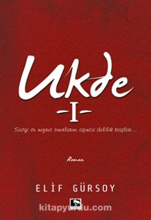 Ukde 1 - Elif Gürsoy