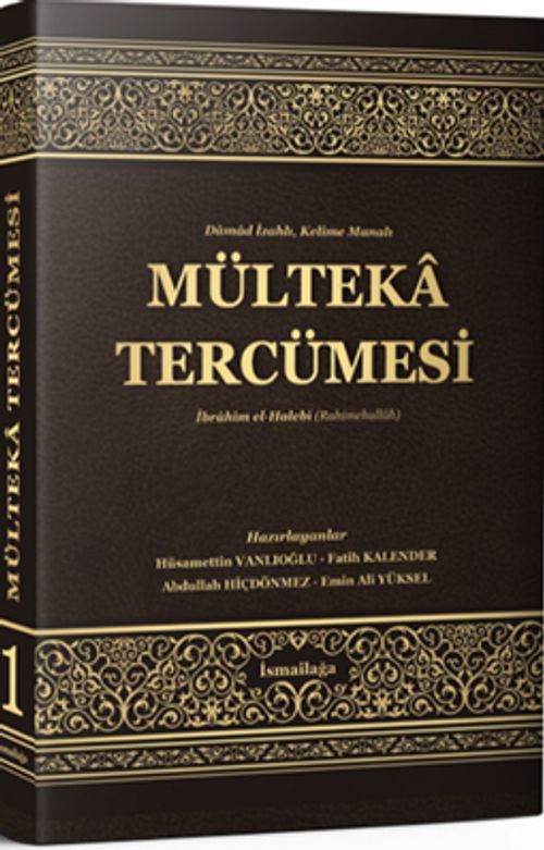 Mülteka Tercümesi