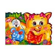 Süslü Mırnav / Boncuk Gözler