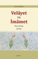 Velayet ve  İmamet 2 / Çıkış