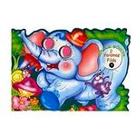 Yaramaz Fildo / Boncuk Gözler