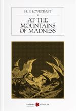 At the Mountains of Madness