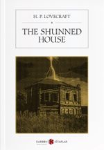 The Shunned House