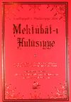 Mektubat-ı Hulusıyye -1