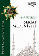 Şeriat Medeniyeti