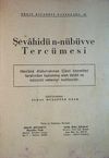 Şevahid&uuml;n-N&uuml;b&uuml;vve Terc&uuml;mesi (5-B-10)