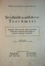 Şevahidün-Nübüvve Tercümesi (5-B-10)