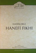 Cilt:16  Hadislerle Hanefi Fıkhı