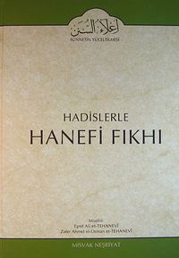 Cilt:16  Hadislerle Hanefi Fıkhı