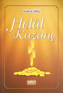 Helal Kazanç