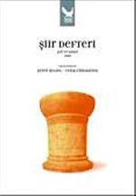 Şiir Defteri & Şiir ve Hayat 2008