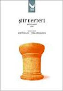 Şiir Defteri & Şiir ve Hayat 2008