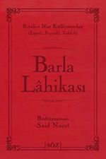 Barla Lahikası (Şamua, İki Renk, İthal Termo Deri Cilt) (Çanta Boy)