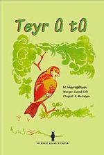 Teyr u Tu