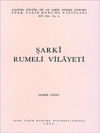 Şarki Rumeli Vilayeti